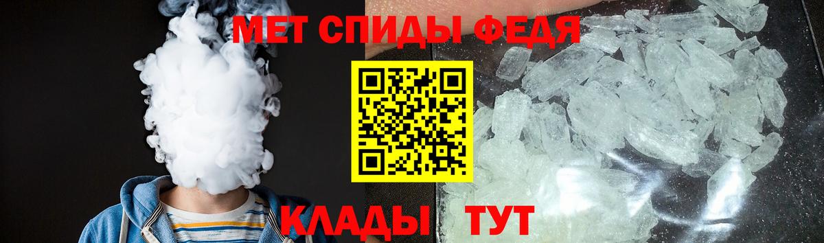 АМФ VHQ  Вход с VPN  АМФ  Коммунар 