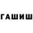 A PVP Crystall Sakinat Urunova