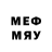 Метамфетамин кристалл owerly