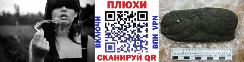 Гашиш 40% ТГК  цены наркотик  Коммунар 