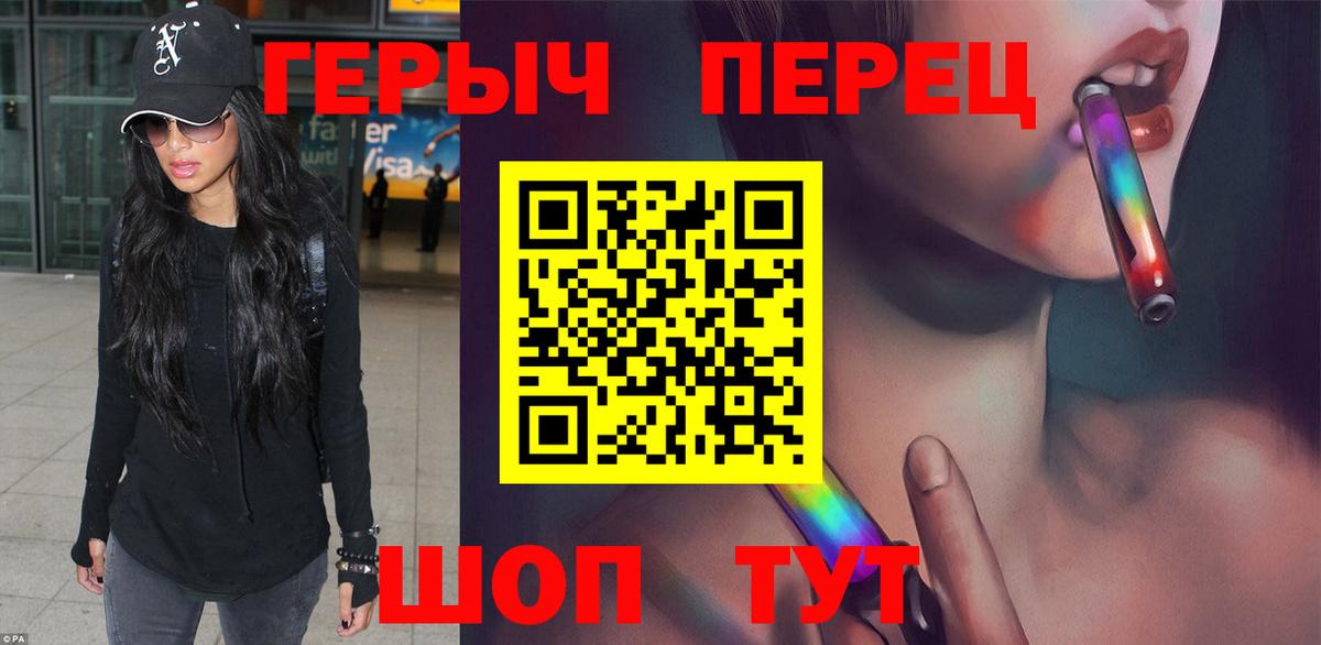 Cocaine  Мефедрон  Каннабис  Коммунар  Продажа наркотиков  Вход с VPN  ГАШИШ  Меф  