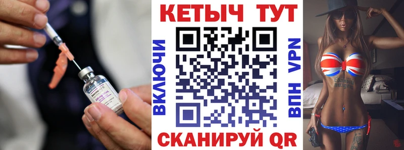 shop телеграм  магазин продажи   Коммунар  Кетамин ketamine 