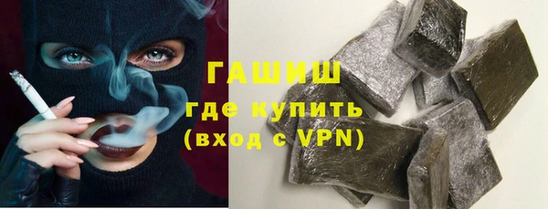 хмурый Балахна