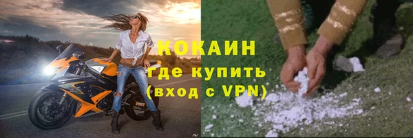 таблы Балабаново