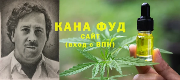 бутик Баксан