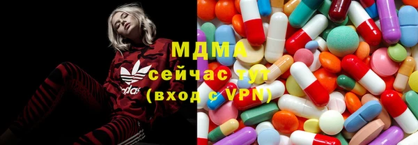 хмурый Балахна