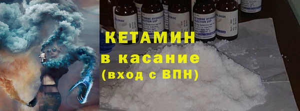 хмурый Балахна