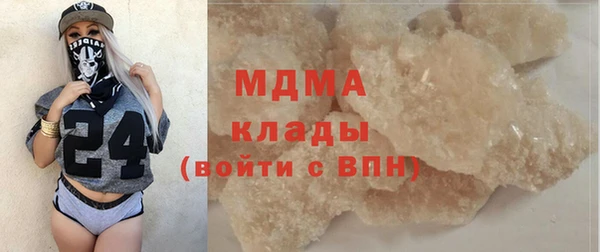 хмурый Балахна