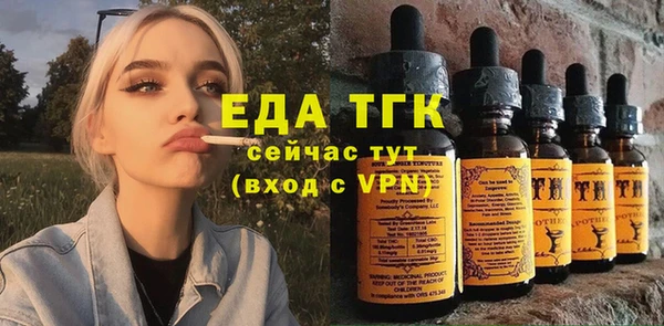 бутик Баксан