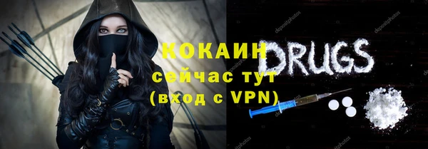 хмурый Балахна
