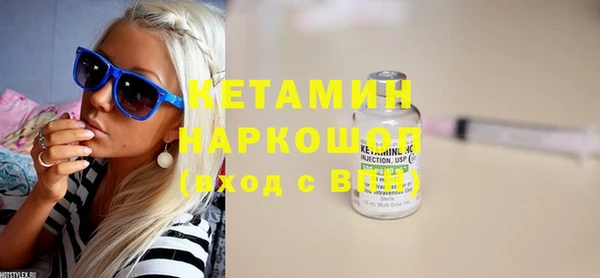 хмурый Балахна