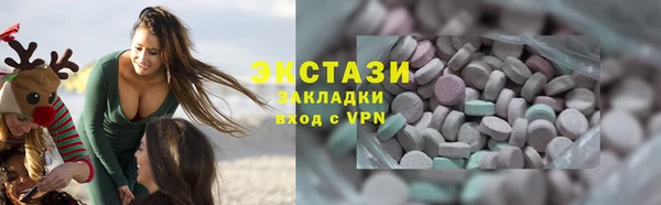 таблы Балабаново