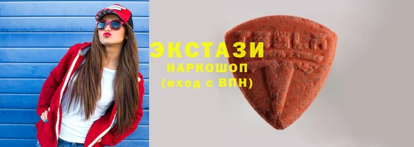 таблы Балабаново