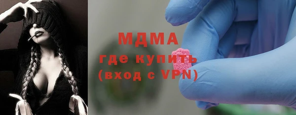 таблы Балабаново