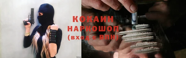 хмурый Балахна