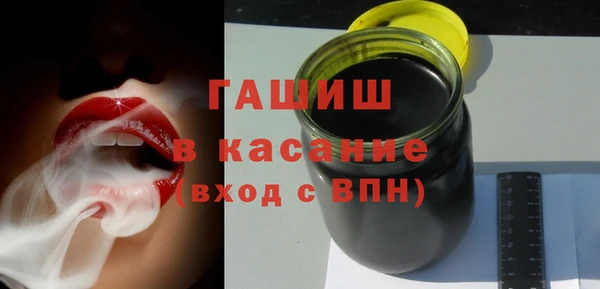 бутик Баксан