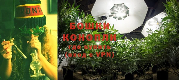 бутик Баксан