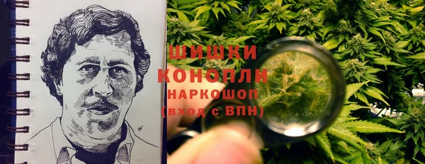 таблы Балабаново