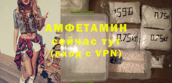 хмурый Балахна