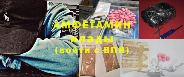 таблы Балабаново