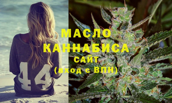 таблы Балабаново