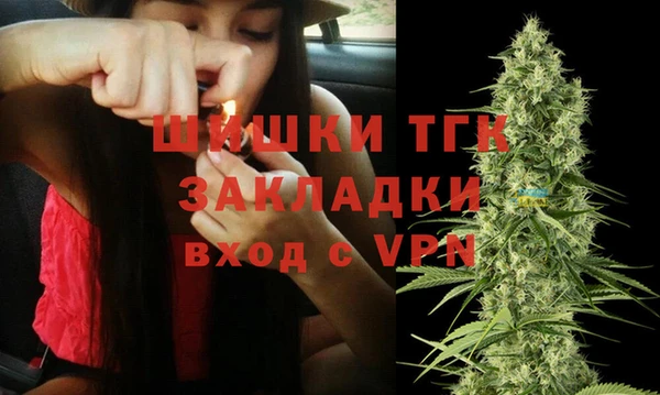хмурый Балахна