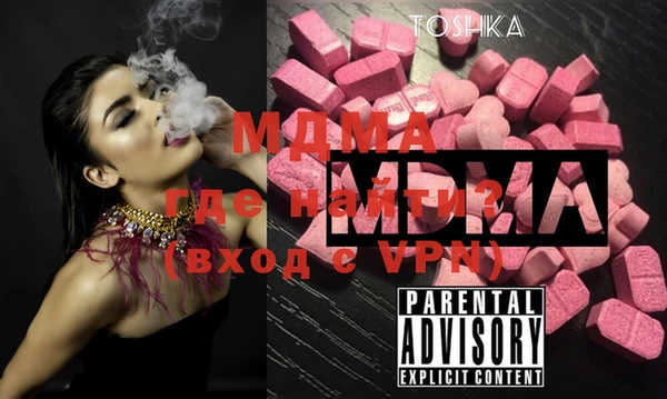 хмурый Балахна