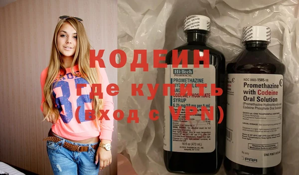 хмурый Балахна