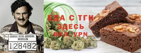 таблы Балабаново
