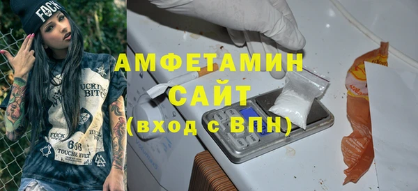 таблы Балабаново