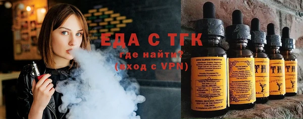 хмурый Балахна