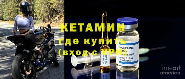 бутик Баксан
