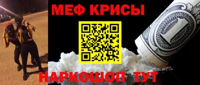 ГАЛЛЮЦИНОГЕННЫЕ ГРИБЫ Бугуруслан