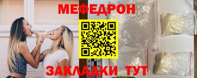 ГАЛЛЮЦИНОГЕННЫЕ ГРИБЫ Бугуруслан