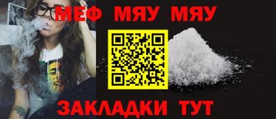ГАЛЛЮЦИНОГЕННЫЕ ГРИБЫ Бугуруслан