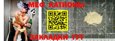 прущая мука Бузулук