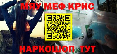 jwh Будённовск
