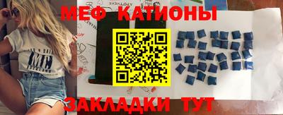 jwh Будённовск