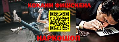 jwh Будённовск