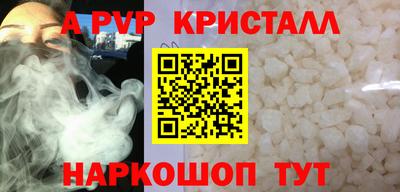 jwh Будённовск