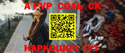 jwh Будённовск