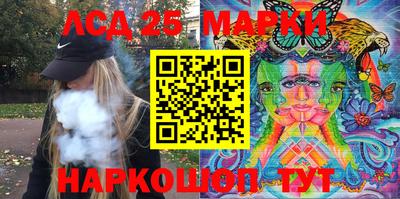 Альфа ПВП Абакан