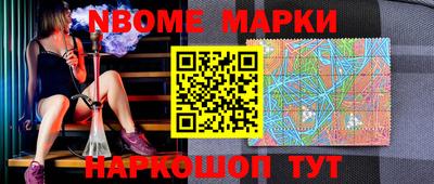 ГАЛЛЮЦИНОГЕННЫЕ ГРИБЫ Бугуруслан