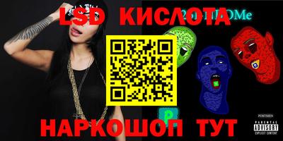 прущая мука Бузулук