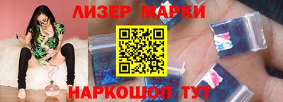 jwh Будённовск