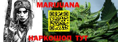 ГАЛЛЮЦИНОГЕННЫЕ ГРИБЫ Бугуруслан
