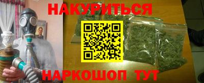 jwh Будённовск