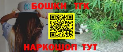 ГАЛЛЮЦИНОГЕННЫЕ ГРИБЫ Бугуруслан
