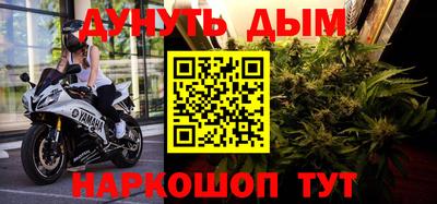 jwh Будённовск