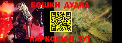 Альфа ПВП Абакан